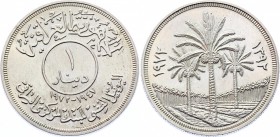 Iraq 1 Dinar 1972 AH 1392
KM# 137; Silver; 25th Anniversary of the Central Bank of Iraq; UNC