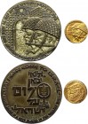 Israel Lot of 2 Medals 1967
Moshe Dayan in a note placed in the wailing wall & Liberation of Jerusalem