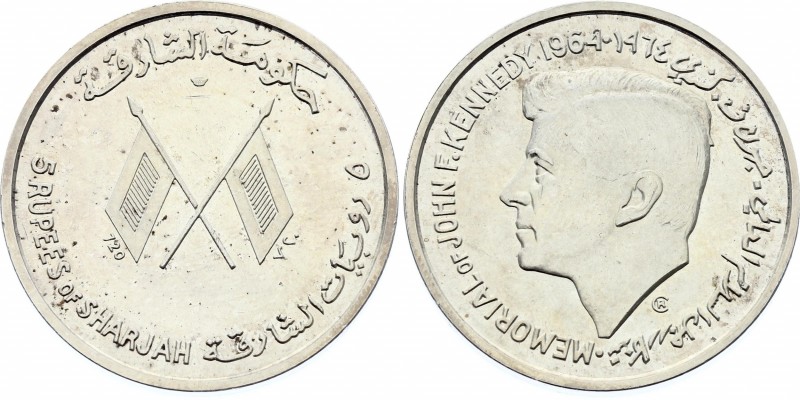 United Arab Emirates Sharjah 5 Rupees 1972
KM# 1; Silver; Khalid Bin Muhammad a...