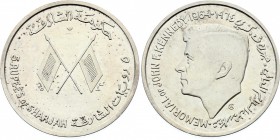 United Arab Emirates Sharjah 5 Rupees 1972
KM# 1; Silver; Khalid Bin Muhammad al Qasimi, 1965-1972 5 Rupees 1964. John F. Kennedy; UNC