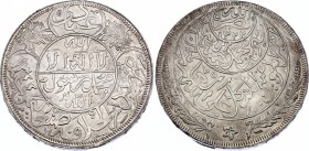 Yemen Imadi Riyal 1925 AH 1344
Y# 7; Silver; Imam Yahya; UNC