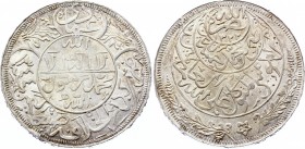 Yemen 1 Riyal 1926 AH 1344
Y# 7; Silver; Yahya; AUNC