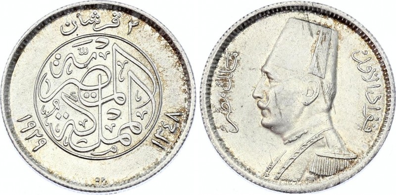 Egypt 2 Piastres 1929 AH 1348 BP
KM# 348; Silver; Fuad; UNC with Full Mint Lust...