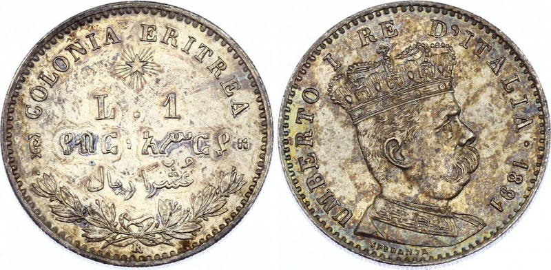 Eritrea 1 Lira 1891
KM# 2; Silver; Umberto I; UNC