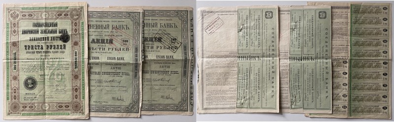 Russia Lot of Different Bank Obligations 1903 - 1910
State Noble Land Bank; Uni...