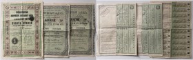 Russia Lot of Different Bank Obligations 1903 - 1910
State Noble Land Bank; United Bank