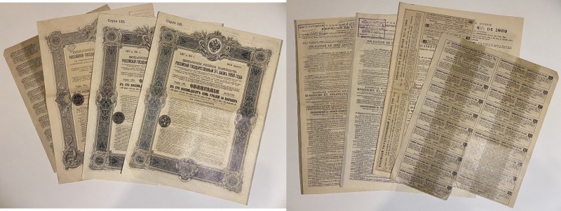 Russia Lot of Different Obligations of Russian Government 1906 - 1909
Obligatio...