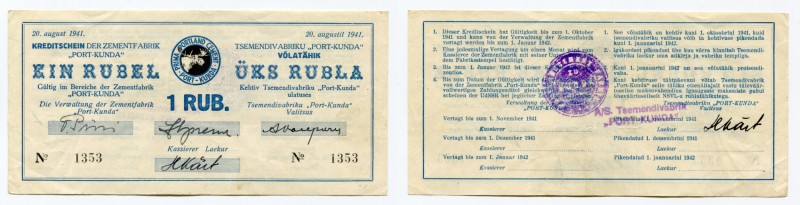 Russia - Estonia Port-Kunda 1 Rouble 1941
Ryab# 23101; Zementfabric; XF