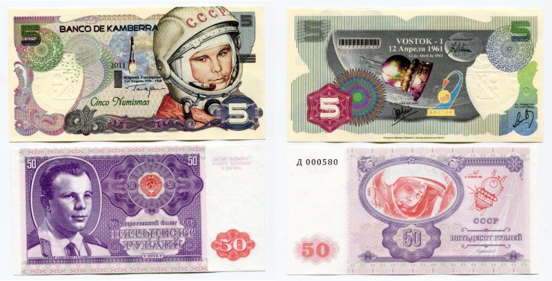 Russia 5 & 50 Roubles 2011 - 2016 Specimen "Yuri Gagarin"
CCCP - Yuri Gagarin; ...