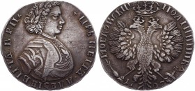Russia Poltina 1707 R Collectors Copy
Bit# 572 R ; Silver 13,6g.; AUNC