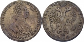 Russia Poltina 1725 СПБ R
Bit# 1376 R; Silver 14,2g.; VF