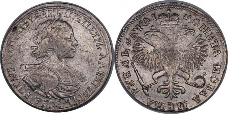 Russia 1 Rouble 1719
Bit# 254; Silver ; 28,12g.; XF