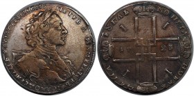 Russia 1 Rouble 1723
Diakov# 1322; Silver ;28,44g.; Second known specimen after the one in Hermitage Museum Collection; XF