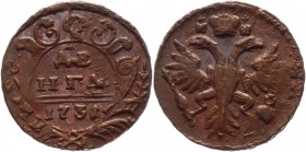 Russia Denga 1731 Overstruck R
Bit# 275 R; Copper 6,90g.; The fourth template with cloves broken from 4 petals. It is much less common, the side bran...