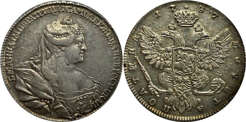 Russia Poltina 1737 R
Bit# 211 R; Conros# 102/1; Silver 12,88g.; Rich patina, R...