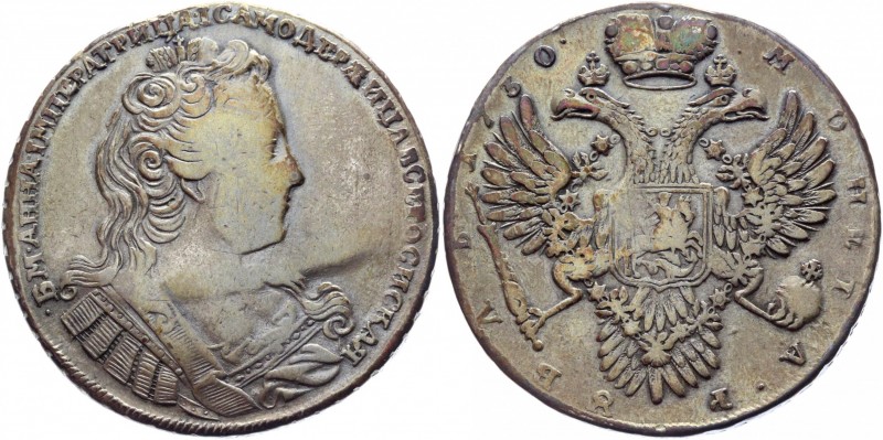 Russia 1 Rouble 1730 R1
Bit# 12 R1; Silver 29,0g.; VF