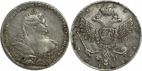 Russia 1 Rouble 1737 R2
Bit# 198 R2; Moscow Type with St. Petersburg Eagle. Rare. 15 Roubles by Petrov. Silver, XF.