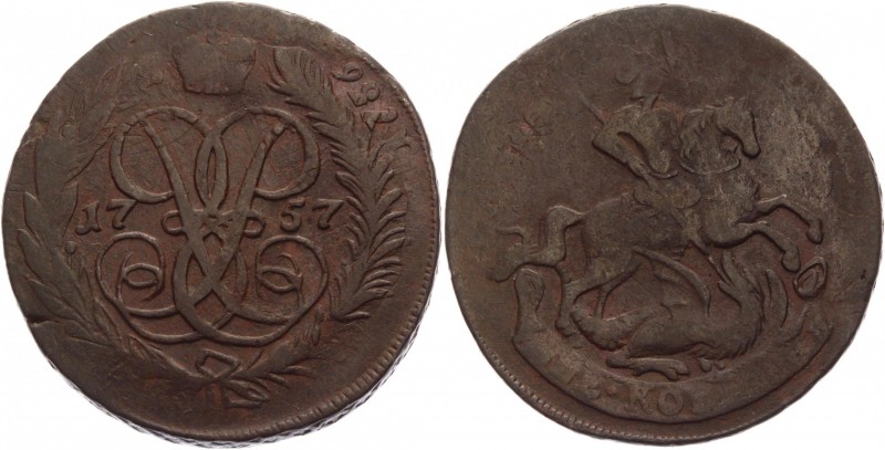 Russia 2 Kopeks 1757 Overstruck
Bit# 391; Copper 19,87g.; XF