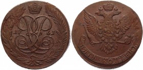 Russia 5 Kopeks 1761
Bit# 441; Copper 51,04g.; Very rare in this grade; AUNC