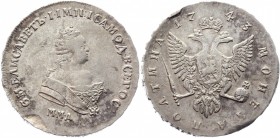 Russia Poltina 1743 ММД R
Bit# 142 R; 4 Roubles by Petrov; Silver 13,43g.; Red mint; Edge inscription "МОСКОВСКОГО МАНЕТНОГО ДВОРА"; Coin from an old...