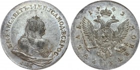Russia 1 Rouble 1742 СПБ Overstruck Rare
Bit# 243; Conros# 64/3; 2,25 Roubles by Petrov; Silver 25,66g.; Overstrike from Ioann Antonovitch Rouble; Bi...