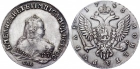 Russia 1 Rouble 1743 СПБ Old Collectors Copy
Bit# No; Silver 25,3g.; Collectors Copy; XF