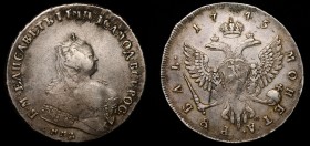 Russia 1 Rouble 1745 ММД
Bit# 117; Silver; 2.75 Roubls by Petrov; Rare in this Condition