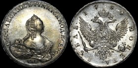 Russia 1 Rouble 1754 СПБ IM
Bit# 273; Silver 25,70g.; golden patina; Mint luster; UNC