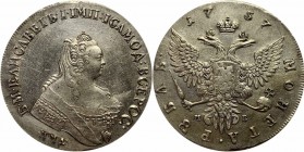 Russia 1 Rouble 1757 ММД МБ
Bit# 138; 5 Roubles by Petrov; Conros# 65/30; Silver 25,55g.; AUNC