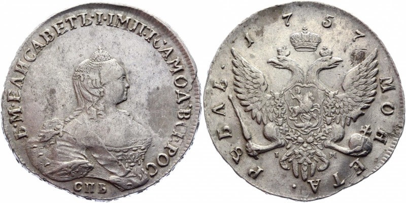 Russia 1 Rouble 1757 СПБ IМ
Bit# 279; Silver 25,2g.; XF