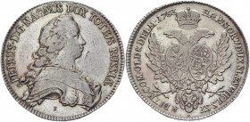 Russia Holstein Albertus Thaler 1753 SP for German Principalities R
Conros# 450/1; Silver 28,0g.; Portrait of Peter II; XF-