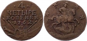 Russia 4 Kopeks 1762
Bit# 21; Copper 16.85g