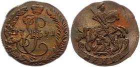 Russia Denga 1791 КМ R
Bit# 830 R; 0,75 Rouble by Petrov; 1 Rouble by Ilyin; Copper 4,24 g.; Suzun mint; Edge - rope; Coin from an old collection; Na...