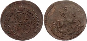 Russia 2 Kopeks 1788 ММ
Bit# 537; Copper 18,8g.; Red mint; Netted edge; Overstrike from 4 kopeks 1762; Visible traces of the previous coin; Natural c...