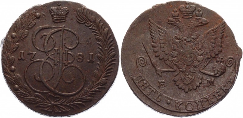 Russia 5 Kopeks 1781 ЕМ
Bit# 632; Copper 53,09g.; XF-AUNC