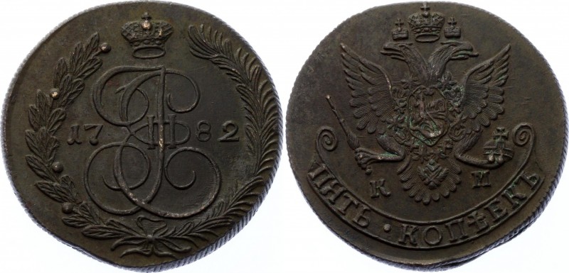 Russia 5 Kopeks 1782 КМ
Bit# 783; Copper 56.03g; aUNC