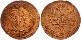 Russia 5 Kopeks 1787 КМ
Bit# 793; 0,5 Rouble by Petrov; Copper 54,0 g.; Suzun mint; Edge - rope; Coin from an old collection; Natural cabinet patina ...