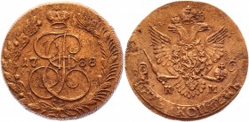 Russia 5 Kopeks 1788 КМ R (Type 1781)
Bit# 794 R; 3 Roubles by Petrov; Copper 52,73 g.; Suzun mint; Edge - rope; Eagle type 1781; Overdated 7/8; Coin...