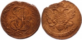 Russia 5 Kopeks 1789 КМ R
Bit# 799 R; 10 Roubles by Ilyin; Copper 48,64 g.; Suzun mint; Edge - rope; Coin from an old collection; Natural patina and ...