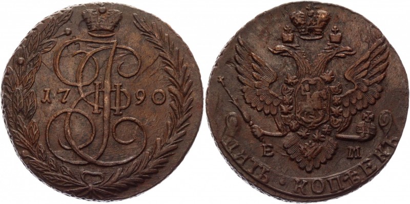 Russia 5 Kopeks 1790 ЕМ
Bit# 644; Copper 48,14g.; AUNC