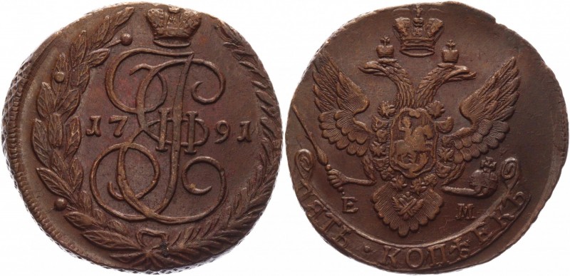 Russia 5 Kopeks 1791 ЕМ
Bit# 645; Copper 46,46g.; AUNC