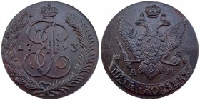 Russia 5 Kopeks 1793 АМ
Bit# 861; Copper 51,2g.; UNC