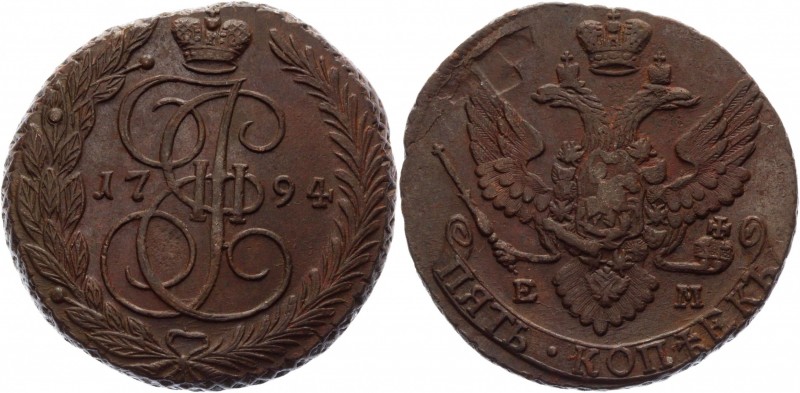 Russia 5 Kopeks 1794 ЕМ
Bit# 648; Copper 54,58g.; XF-AUNC