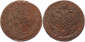 Russia 5 Kopeks 1796 EM Pauls Overstruck RR
Bit# P109 R1; Copper 40,21g; Outstanding collectible sample; Coin from an old collection; Выдающийся колл...