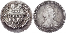 Russia Grivennik 1795 СПБ
Bit# 517; Silver 2,2g.; XF+