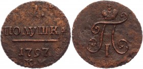 Russia Polushka 1797 KM R1
Bit# 167 R1; Conros# 239/3; 3 Roubles by Petrov; 3 Rouble by Iliyn; Copper 1,93g.; VF