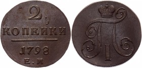 Russia 2 Kopeks 1798 ЕМ
Bit# 113; Copper 22,8g.; AU