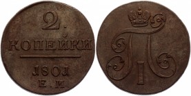 Russia 2 Kopeks 1801 ЕМ
Bit# 118; Copper 24,26g.; AUNC