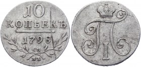 Russia 10 Kopeks 1798 СМ МБ
Bit# 79; 0,75 Roubles by Petrov; Silver 2,01g.; XF