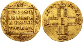 Russia Chervonets 1797 СМ ГЛ Old Collectors Copy
Bit# 13; Gold 3,49g.; Very Rare; Old Collectors Copy; XF+